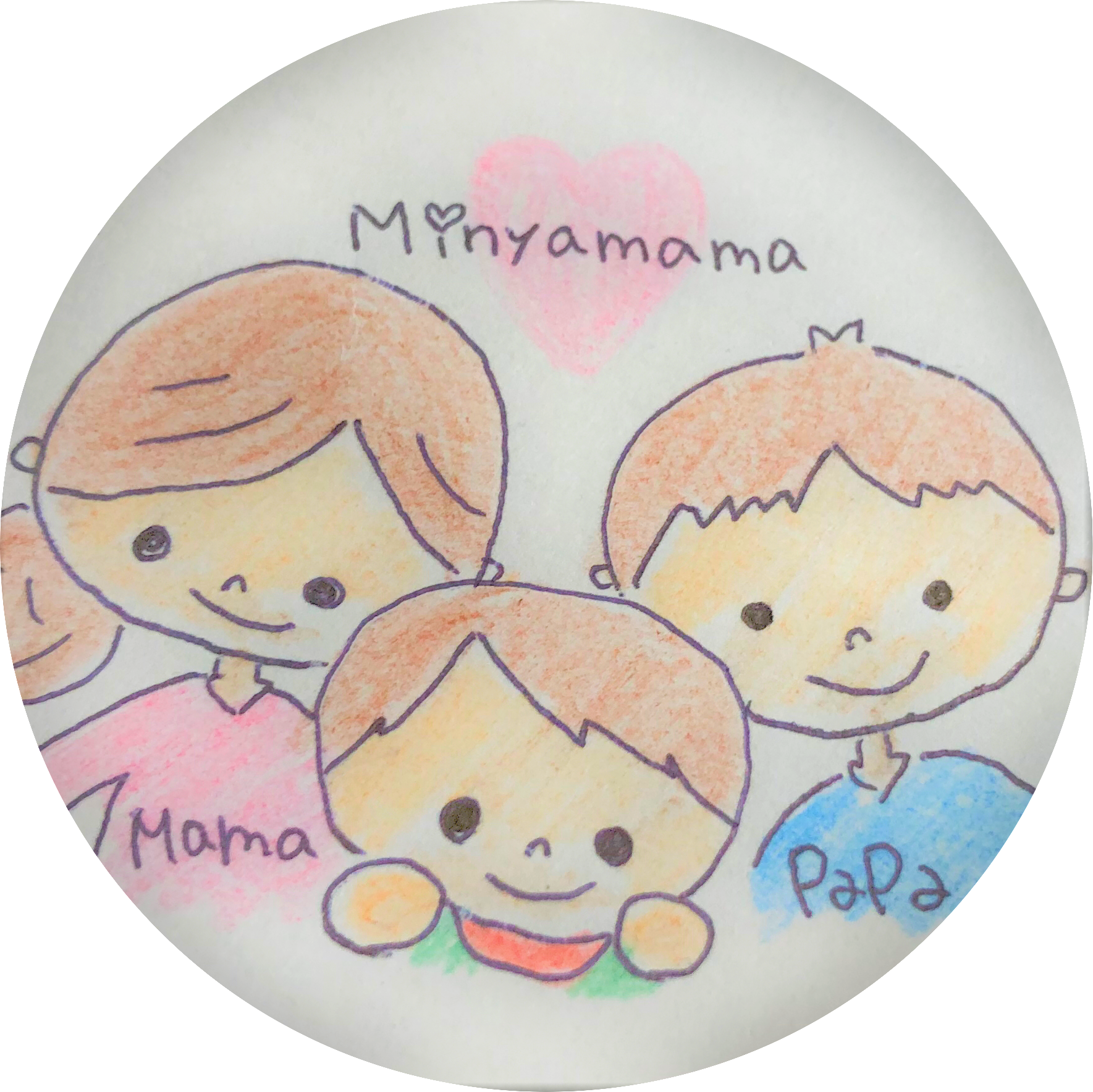 minyamama
